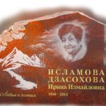 памятник корка на могилу