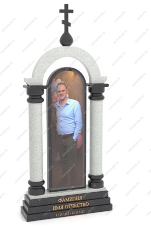Памятник АР-056