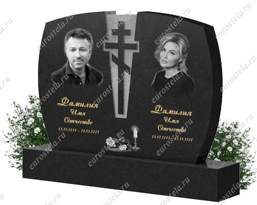 Памятник Г-031