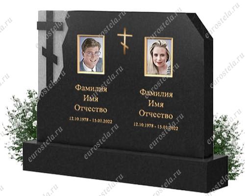 Памятник Г-039