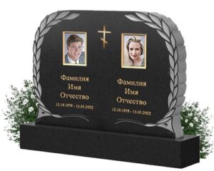 горизонтальный памятник