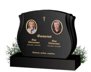 небольшой семейный памятник