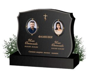 семейный стела