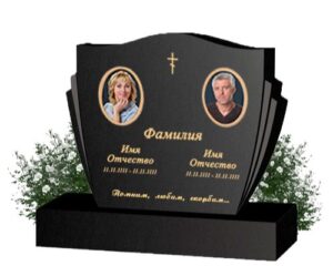 памятник бабуле и деду