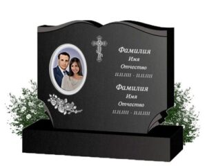 памятник компактный москва