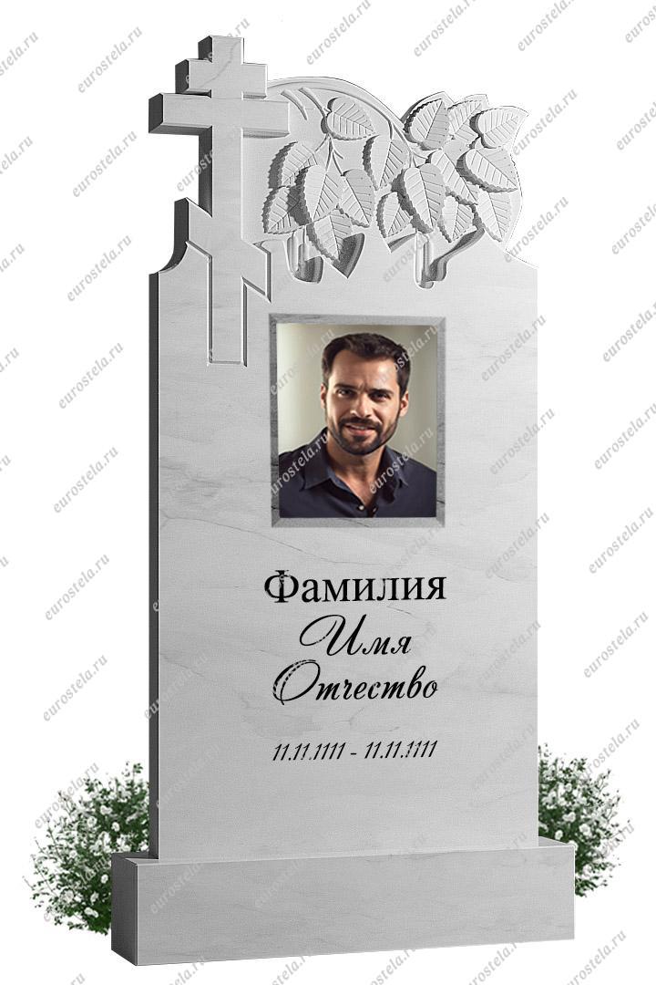 Памятник МР-040 — изображение 2