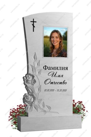 Памятник МР-083