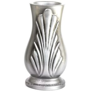 ВЗ-010