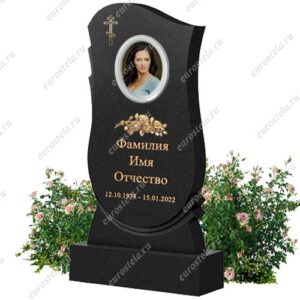 Памятник В-055