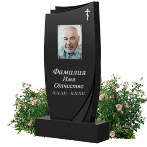 Памятник В-061
