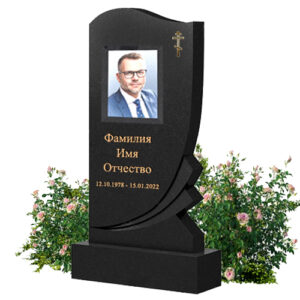 Памятник В-064