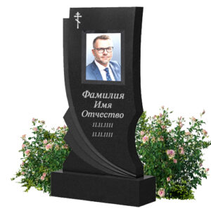 Памятник В-065