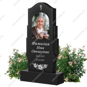 Памятник В-073