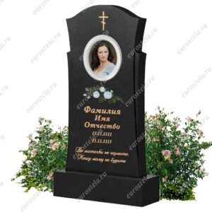 Памятник В-074