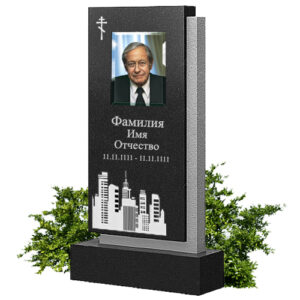 строгий класический памятник