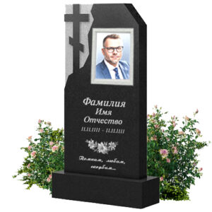 памятник с крестом