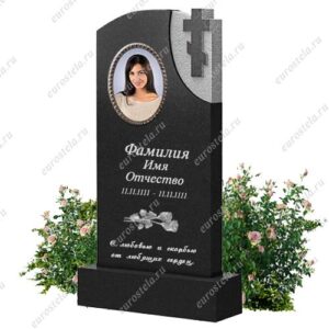 Памятник В-091