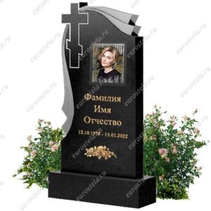 Памятник В-099