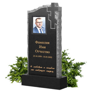 памятник мужчине с крестом