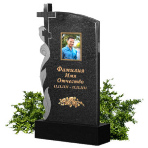 Памятник В-168